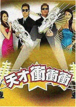 美国电影黑暗骑士犯罪片